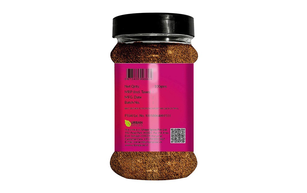 Jiwesh Rajma Masala    Plastic Jar  100 grams